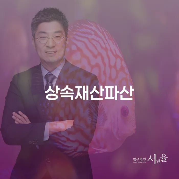 가계부채 빚갚는 방법 관련정보