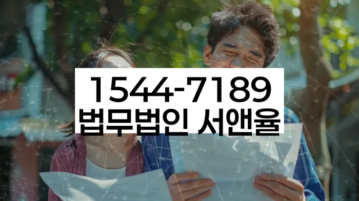 신용회복방법