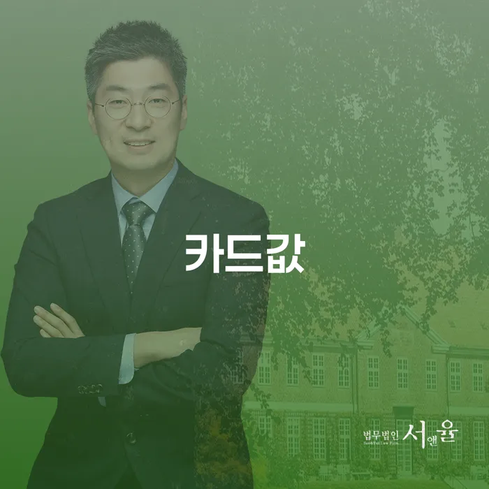 도박회생 대출 받은 돈채무조정 사례확인하고