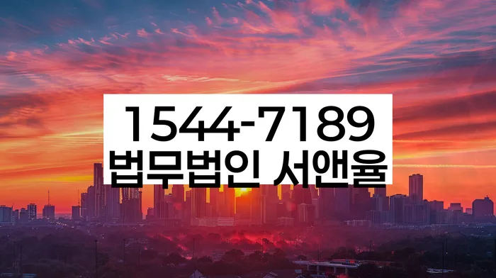 빚 빨리 갚는법