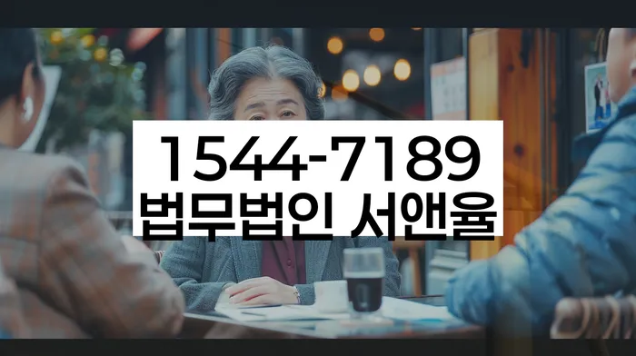개인회생금지명령기각