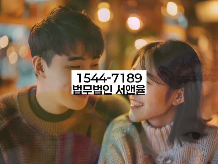 청년대출 연체 시