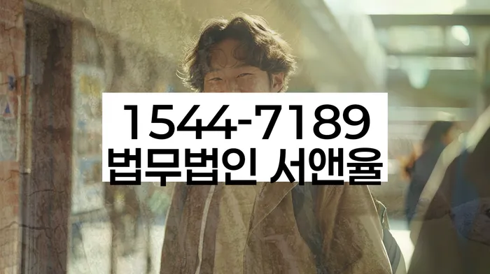 개인회생개인파산