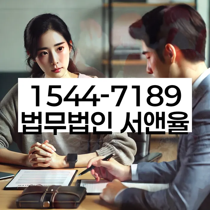 개인회생면책신청서양식