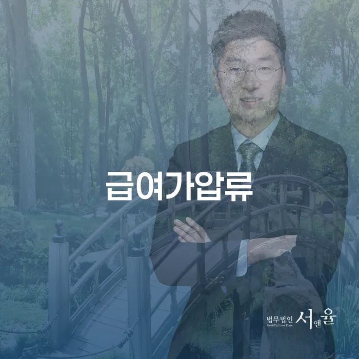 개인파산회생 개인회생 문제해결방법 최신정보