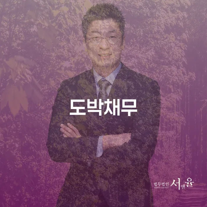 개인파산회생 개인회생으로 방법 해결할 수 있을까?