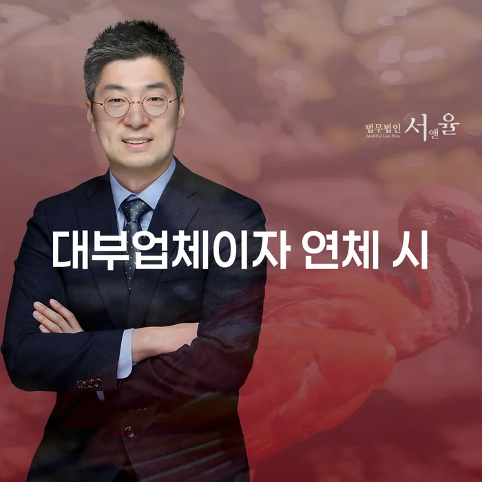 신용불량자회복 빚 해결할 단점을