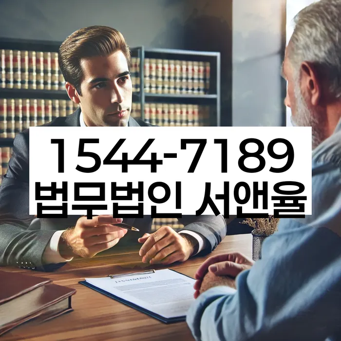 군인개인회생
