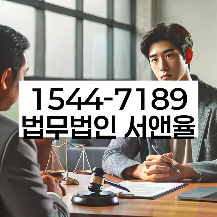 2인최저생계비