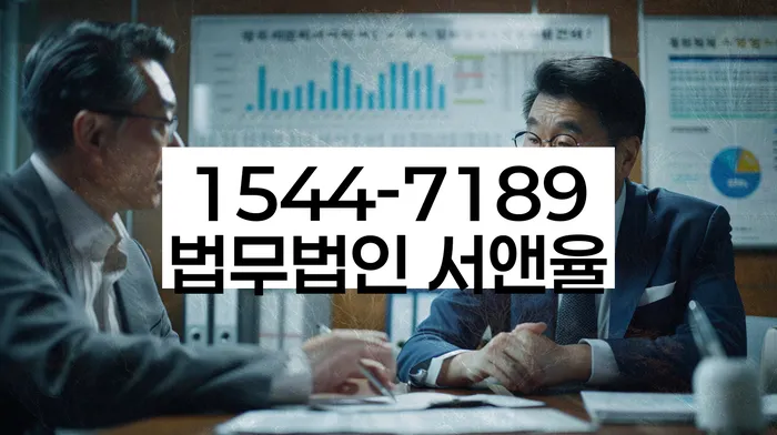 카톡상담 개인회생