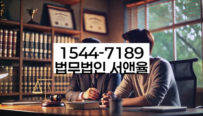 카드가맹점대출 연체 시