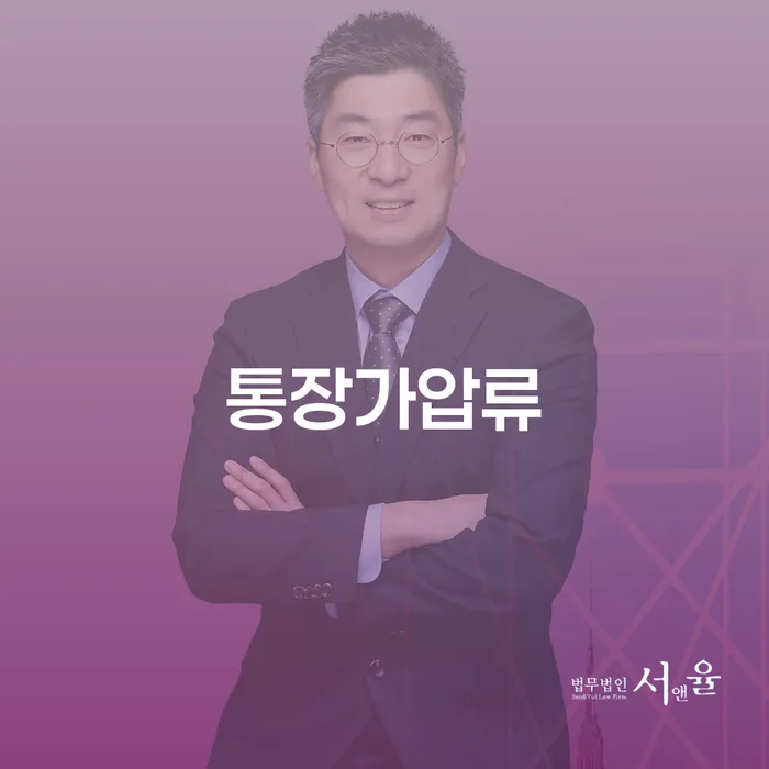 개인회생변제금계산 빚갚는 방법 진행할 때 꼭 알아야 할