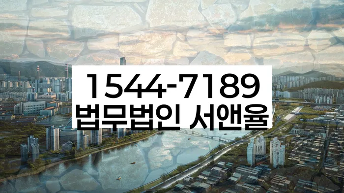 3번째개인회생