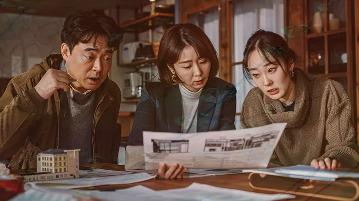 개인회생사건번호조회