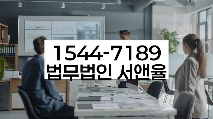 개인회생사건번호조회