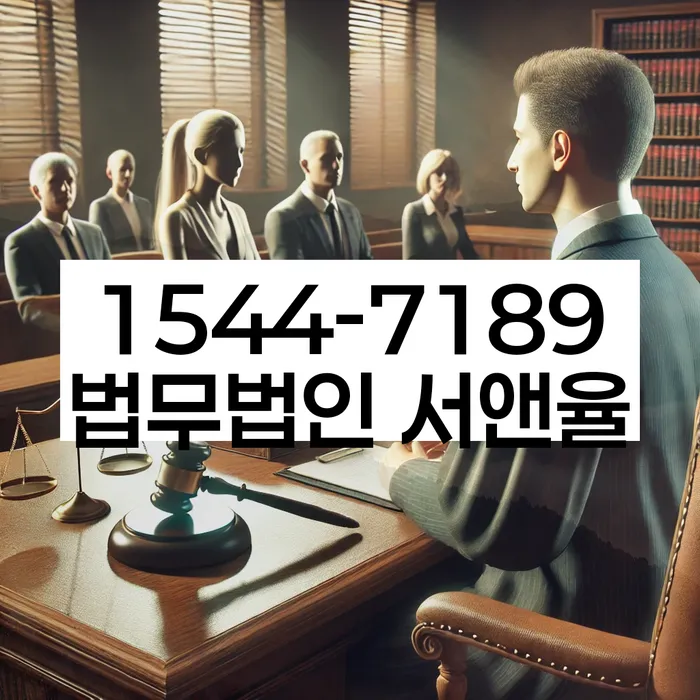 개인회생신청자격