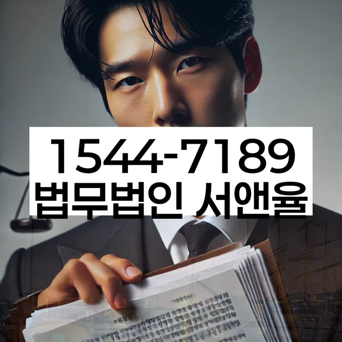 도박 개인회생 성공사례