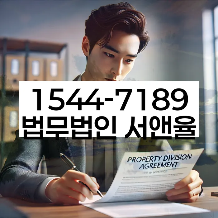 부채증명원발급