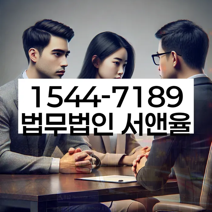 개인회생신청방법