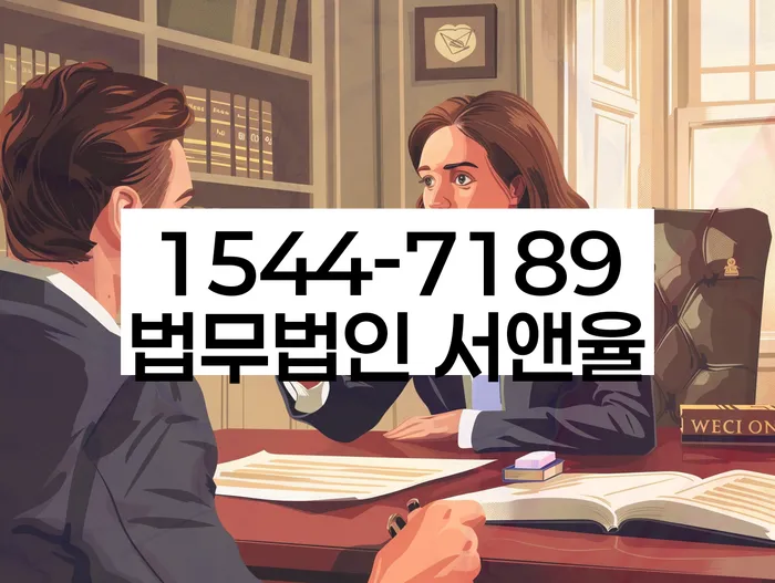 개인회생폐지 후 재신청