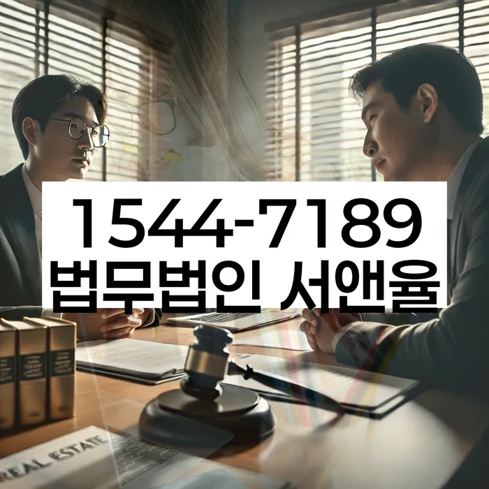 개인프리워크아웃