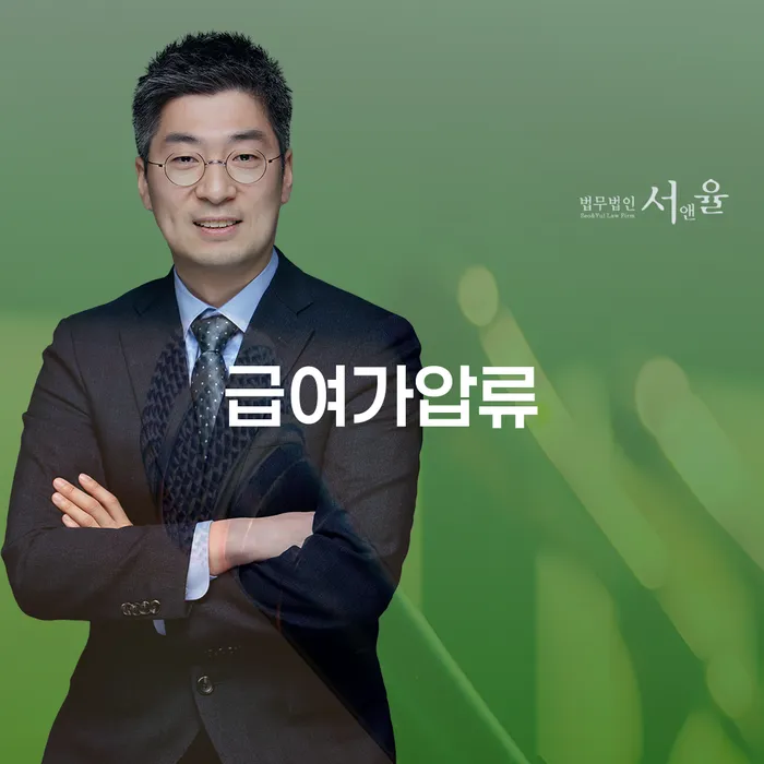 칠곡군 개인회생 빚갚는 방법 해결하기