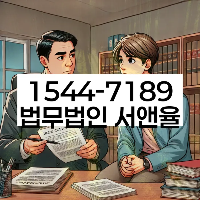 개인회생
