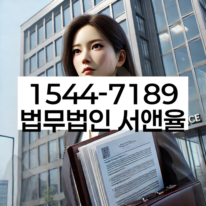 개인회생