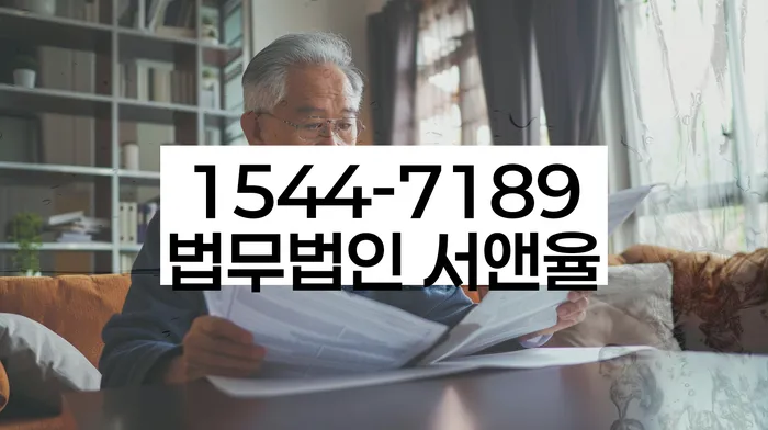 개인회생