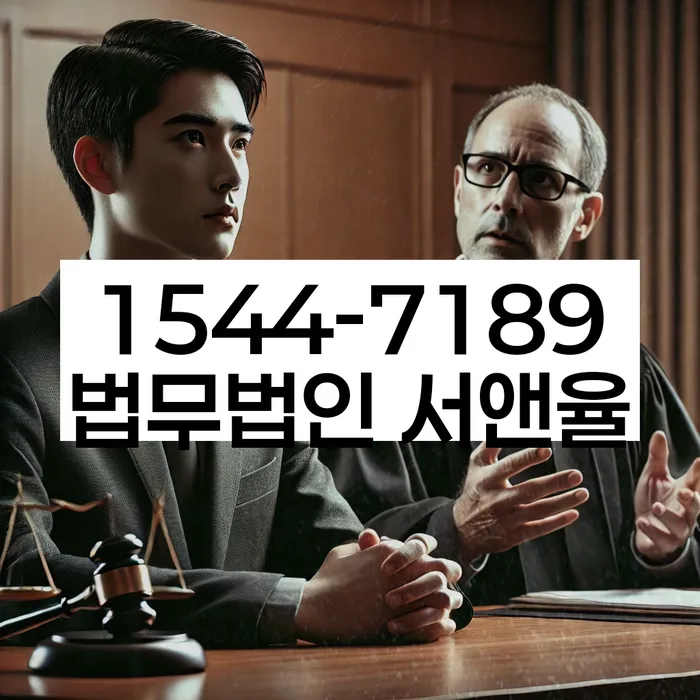 채권추심 막는 방법