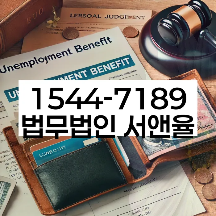 개인회생 절차 안내