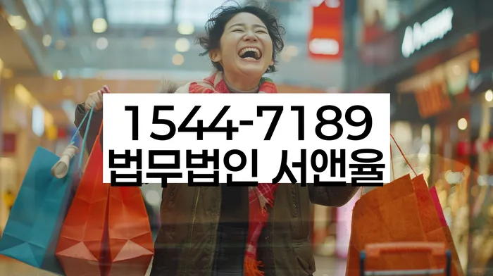 개인회생 신청 방법