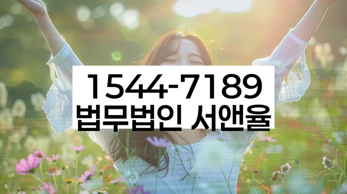 개인회생 변제금 납입 연기