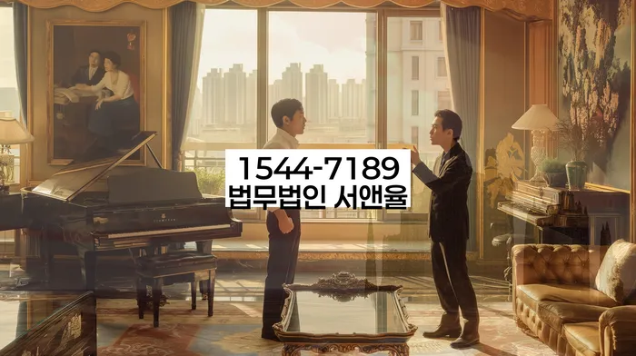 개인회생 신청 후 소득 증빙 방법