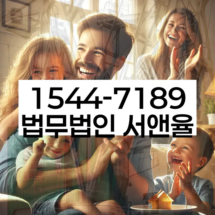 개인회생 신청 실패 후 재신청 전략