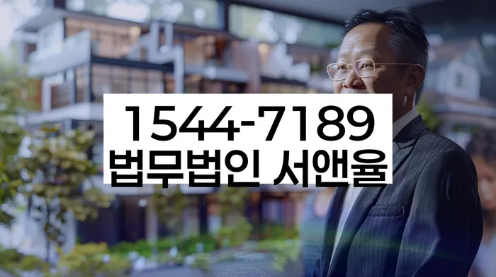 개인회생 변제금 관련 보험