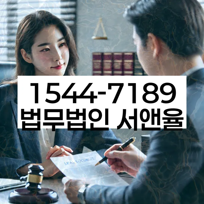 개인회생과 개인파산 차이