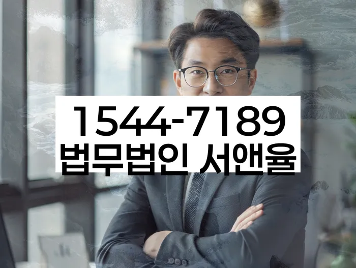 개인회생 성공 사례