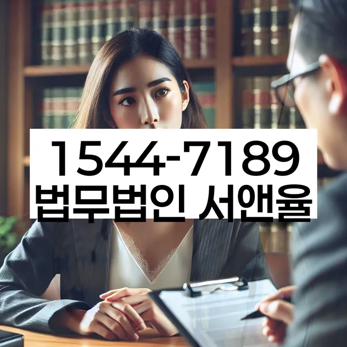 개인회생 사례 연구