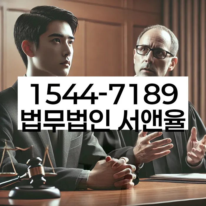 돈암동 개인회생 신청 절차