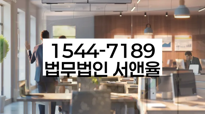 신용회복 개인회생 절차