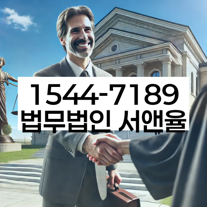 개인회생신청
