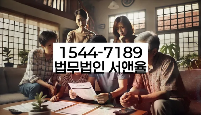 충청북도 청주시 카드연체 해결