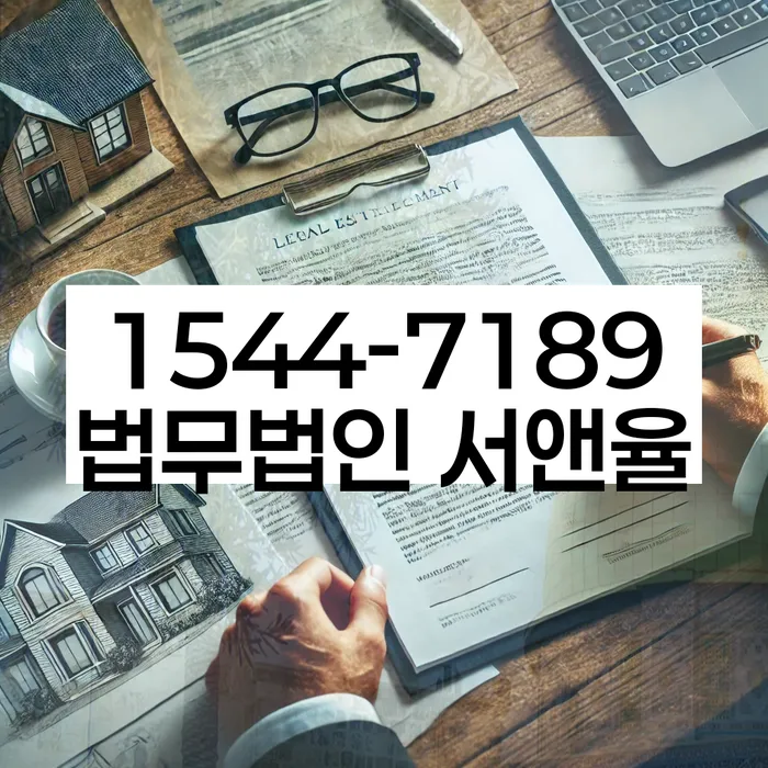 경상남도 창원시 진해구 대흥동 개인신용정보서발급