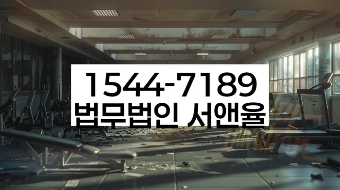 적절한 키워드