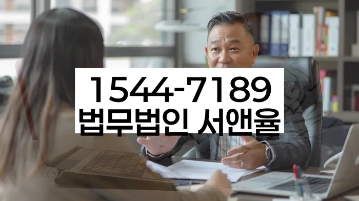 포항 개인회생 상담