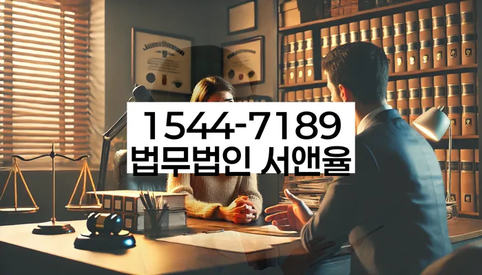 대출 2억원이상 개인파산