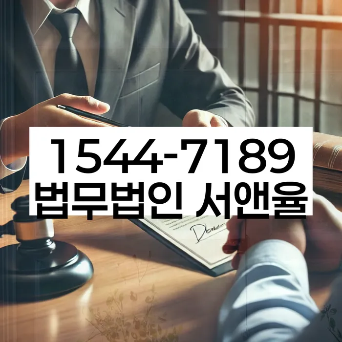 개인회생 절차