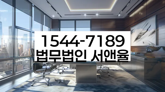 채무불이행자 해결책